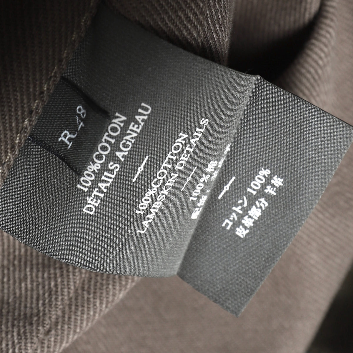 Berluti by Haider Ackermann SS18 Denim Leather Jacket