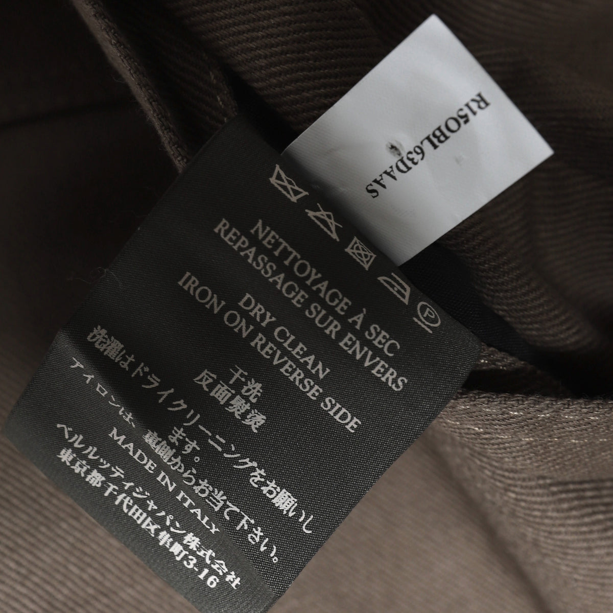 Berluti by Haider Ackermann SS18 Denim Leather Jacket