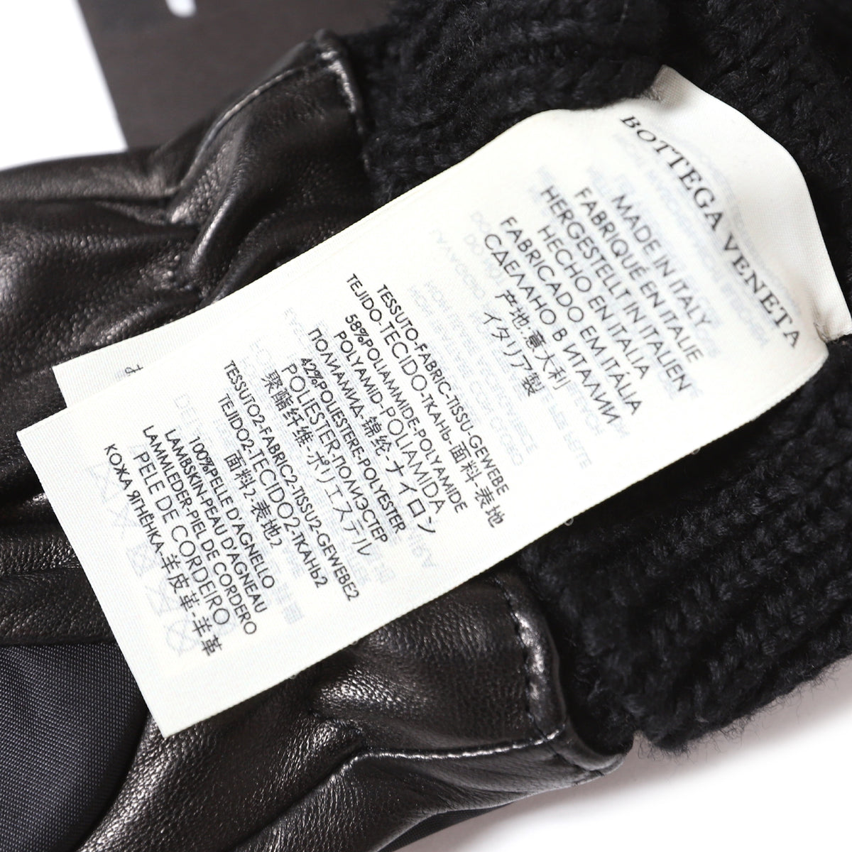 Bottega Veneta AW19 Leather-Trimmed Nylon Gloves