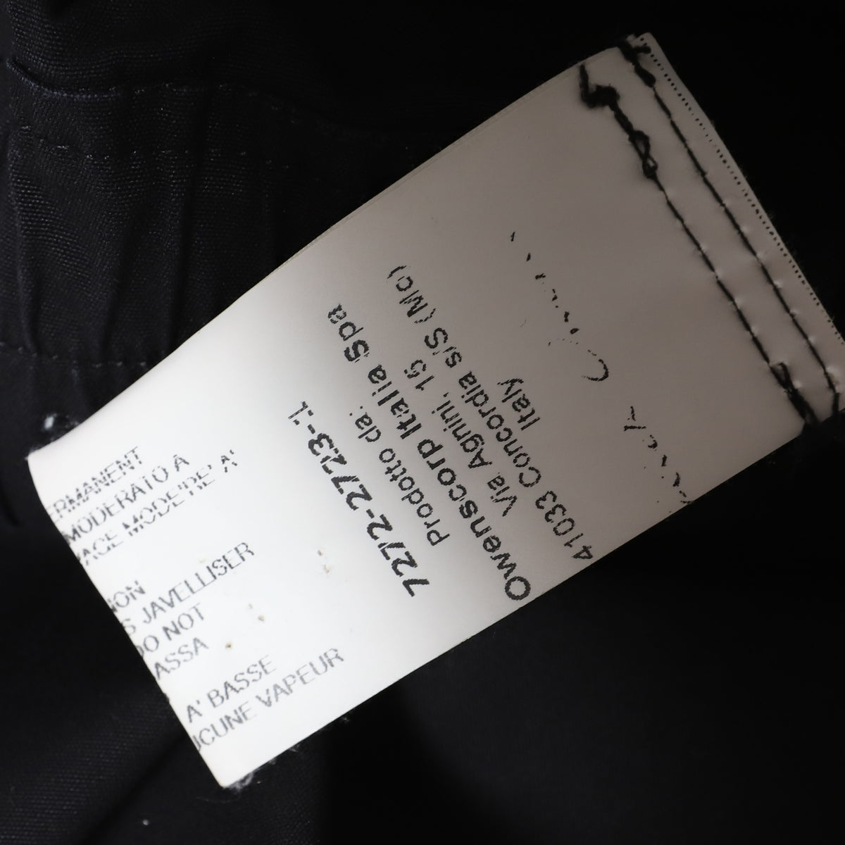 Rick Owens Drop Crotch Pants