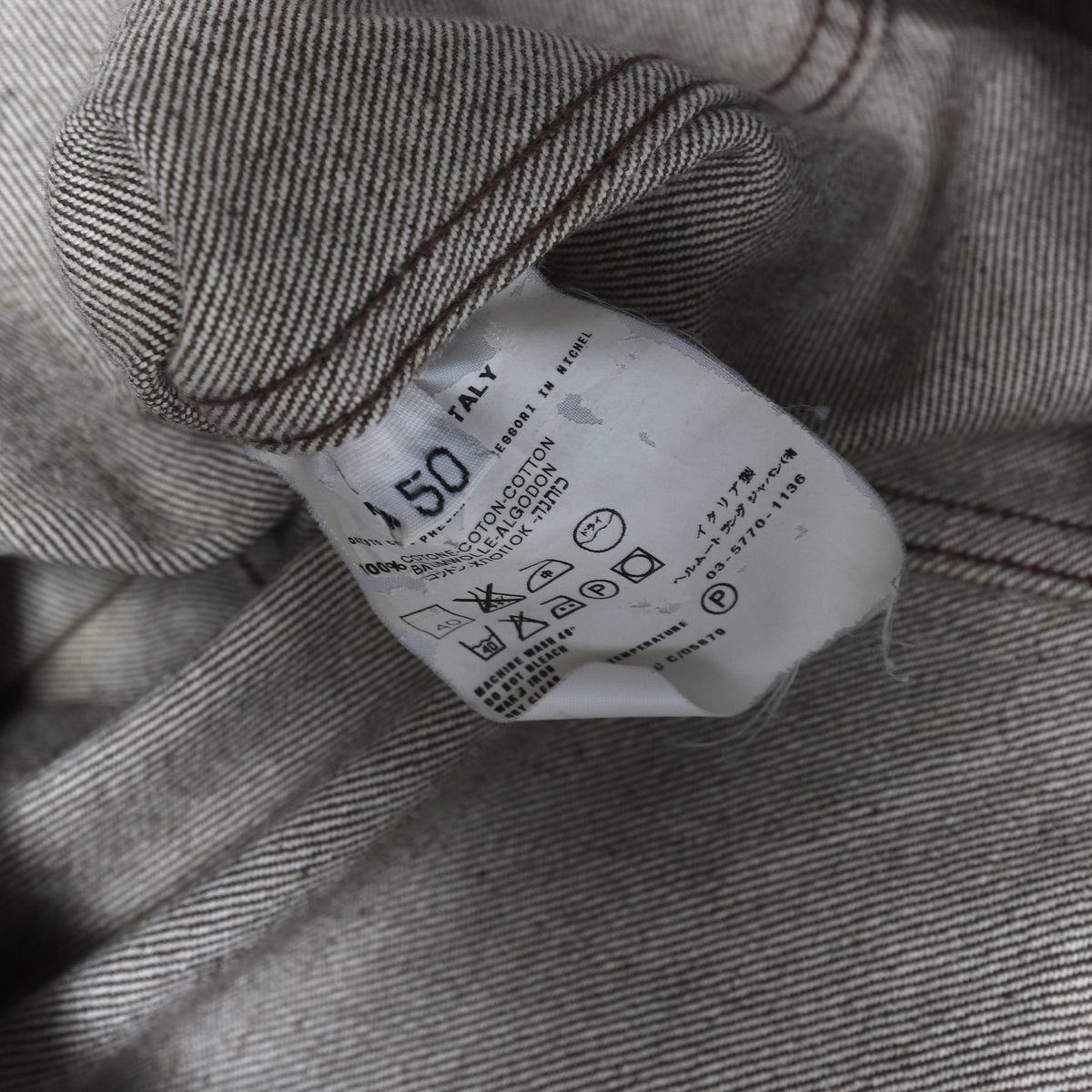 Helmut Lang Archival Vintage Stained One Pocket Trucker Jacket