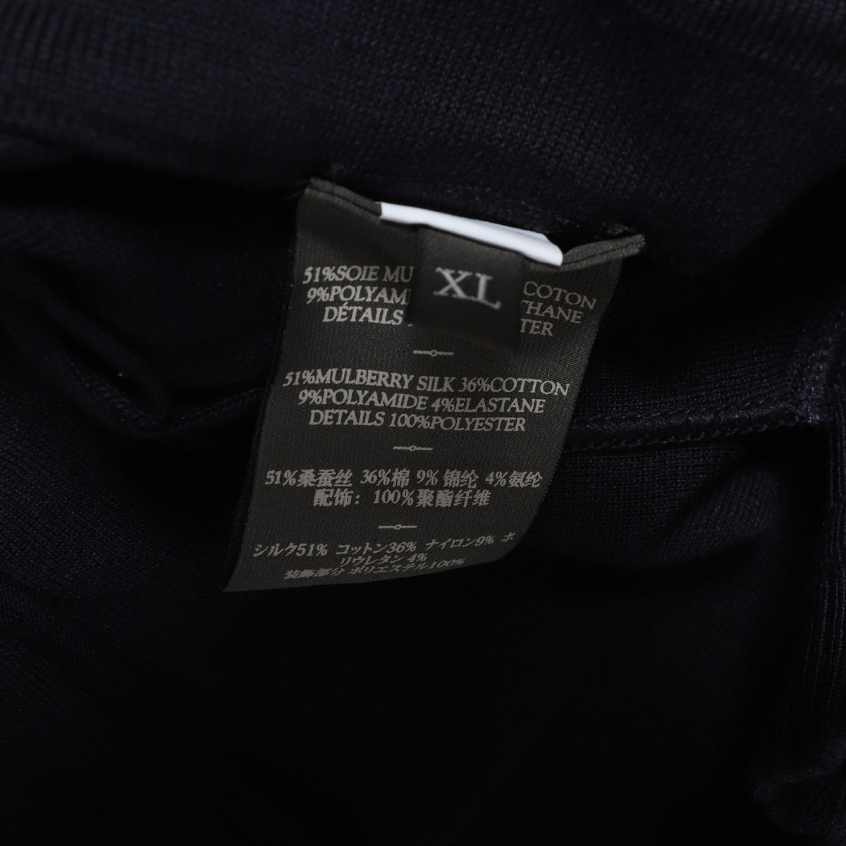Berluti by Haider Ackermann SS18 Sidestripe Jogger Pants