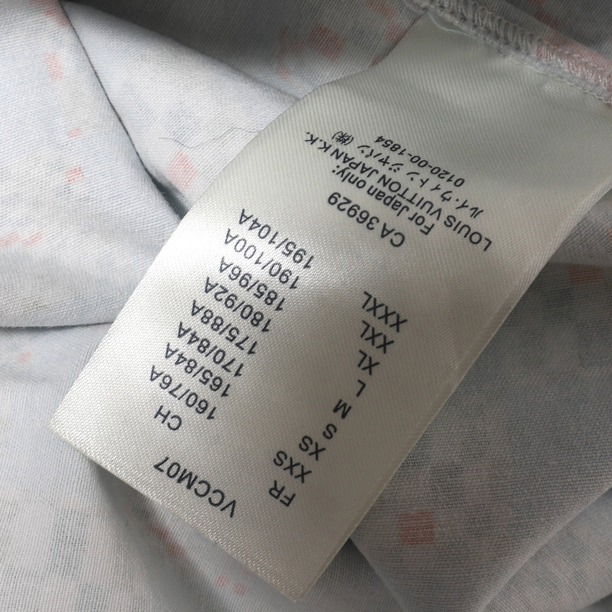 Louis Vuitton SS21 Checkered Short Sleeve Shirt