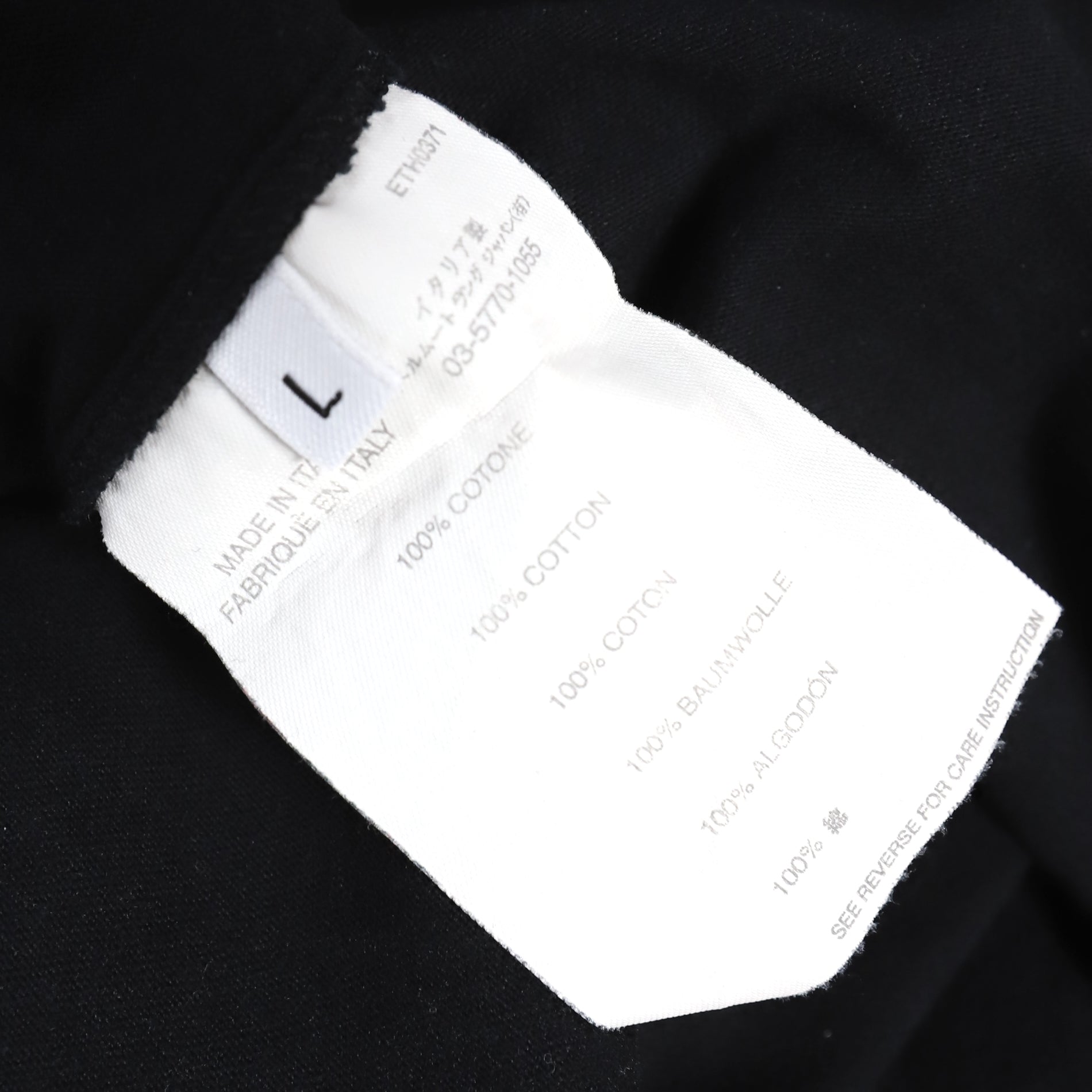 Helmut Lang 2000s Archival Strap Sleeveless Shirt