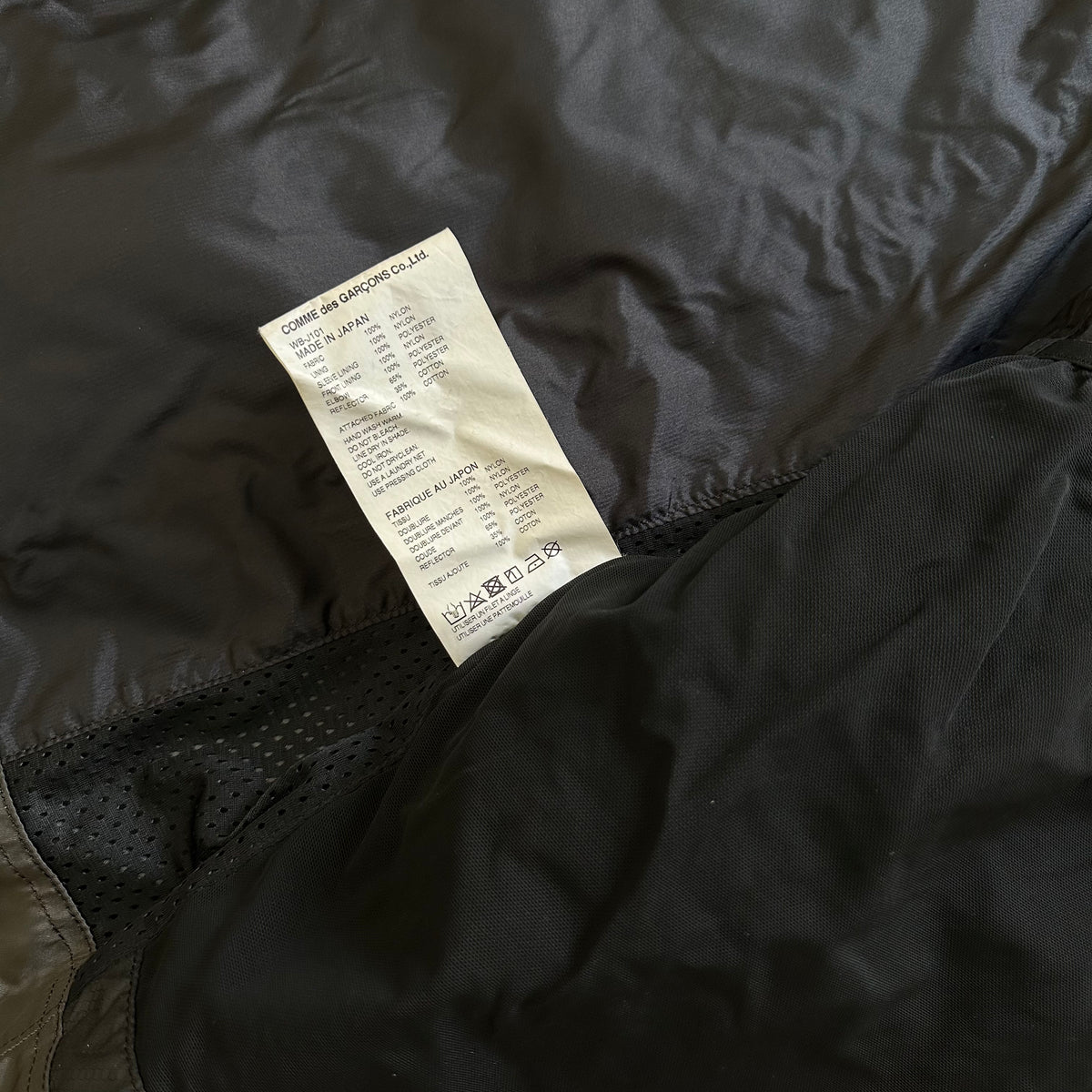 Junya Watanabe x The North Face FW18 Backpack Tech Jacket