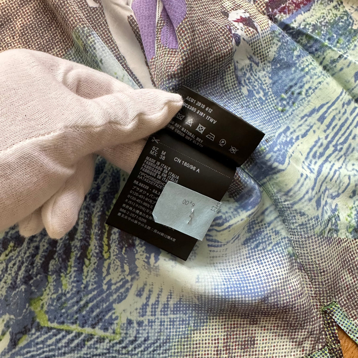 Prada Psychedelic Bowling Shirt